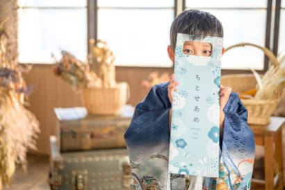 Gallery item